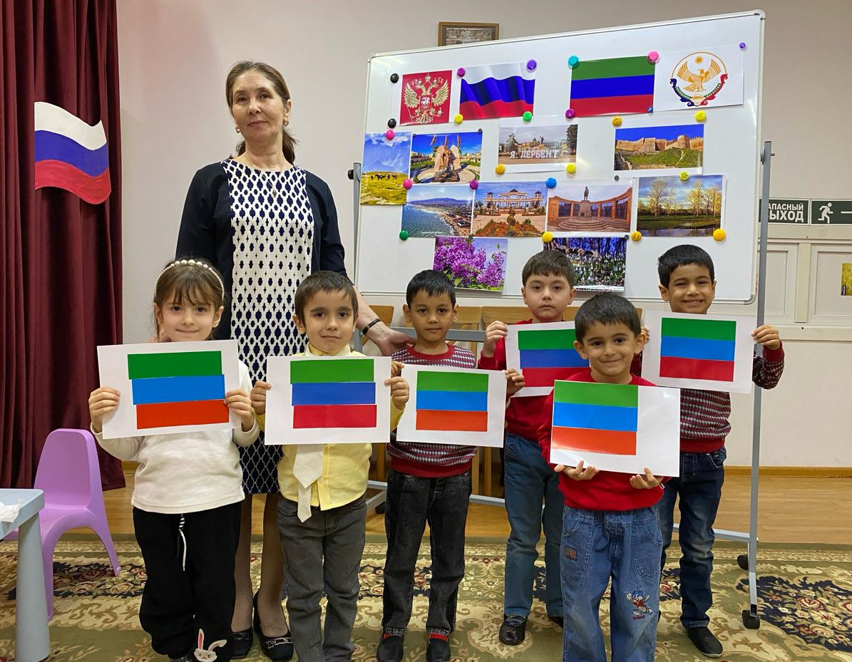 «Моя малая Родина – Дагестан. Город Дербент».